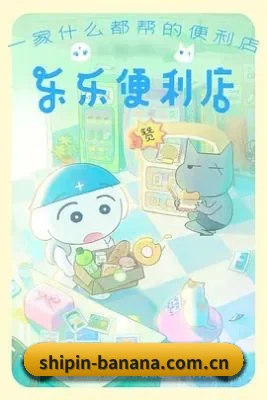 星闻矩阵上线